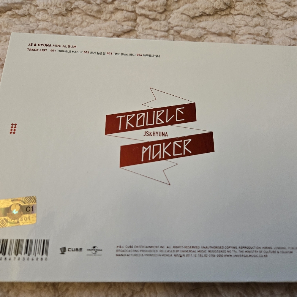 Trouble Maker Album - Picture 2 of 3